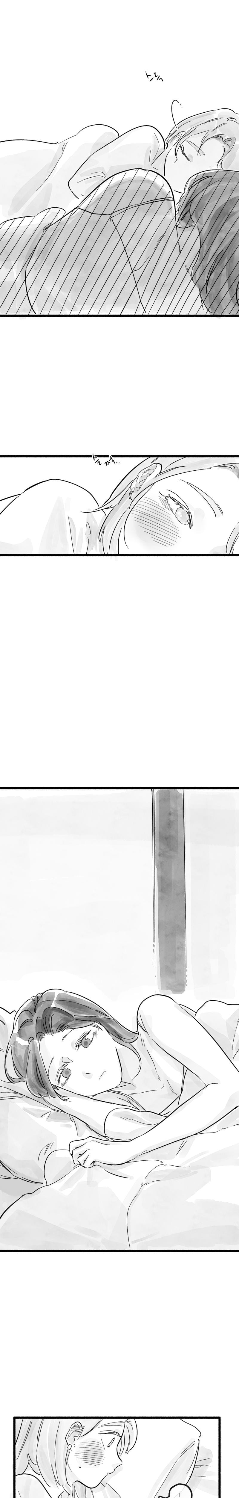 Common and Widespread Uncensored, chapter 27, page 12 of 17
