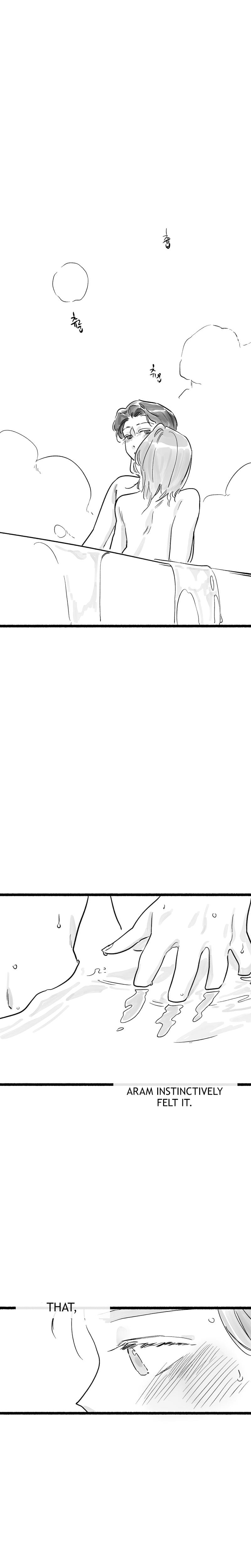 Common and Widespread Uncensored, chapter 29, page 15 of 24