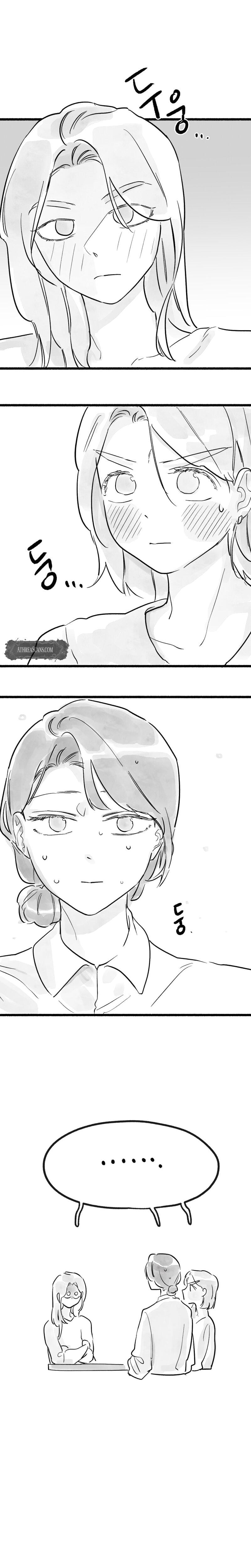 Common and Widespread Uncensored, chapter 32, page 6 of 16