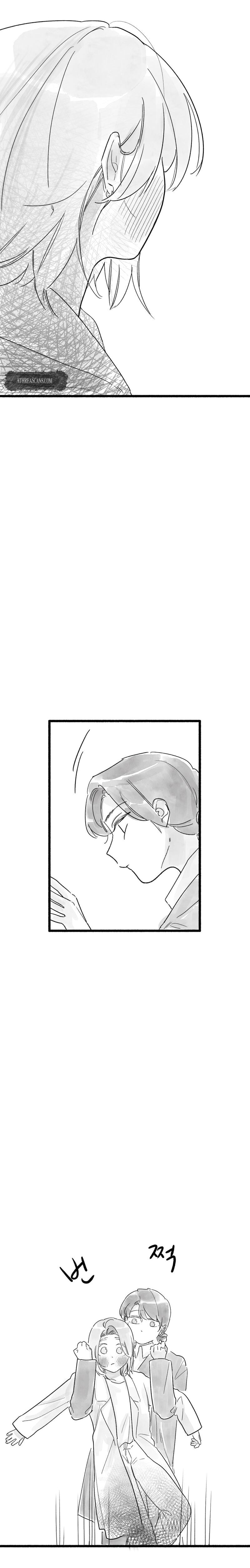 Common and Widespread Uncensored, chapter 33, page 17 of 22