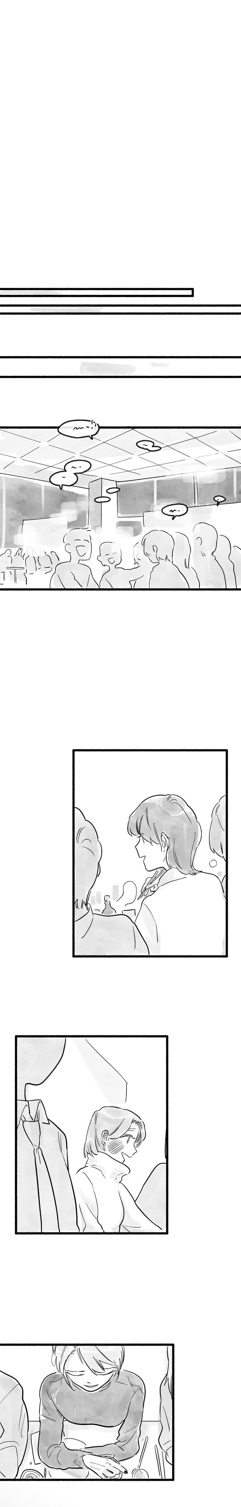 Common and Widespread Uncensored, chapter 34, page 15 of 21