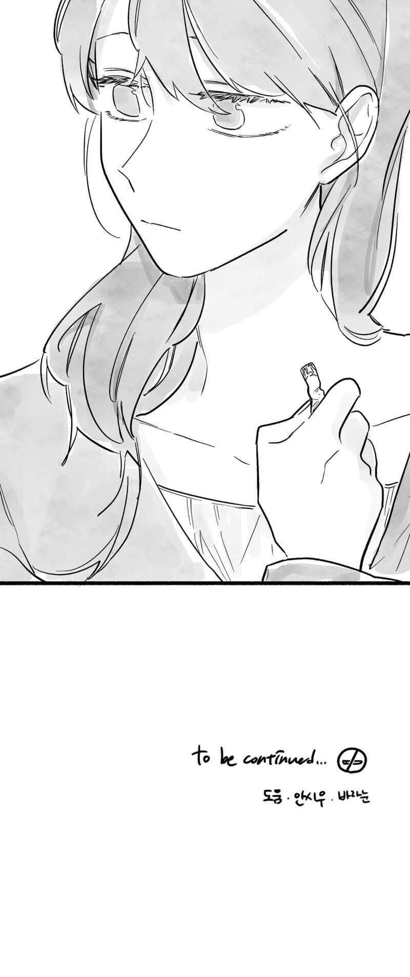 Common and Widespread Uncensored, chapter 35, page 30 of 30