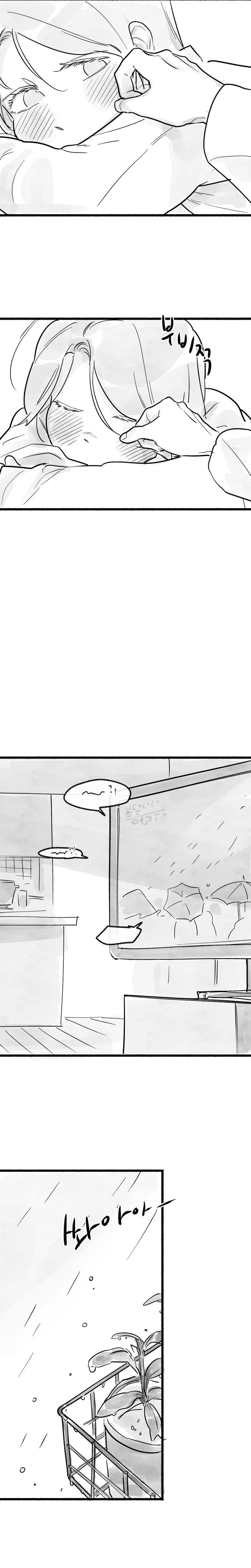 Common and Widespread Uncensored, chapter 36, page 15 of 23