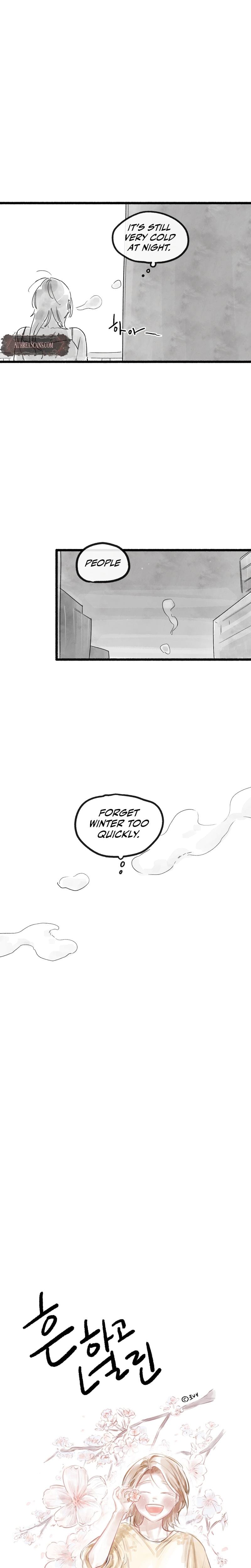 Common and Widespread Uncensored, chapter 41, page 5 of 26