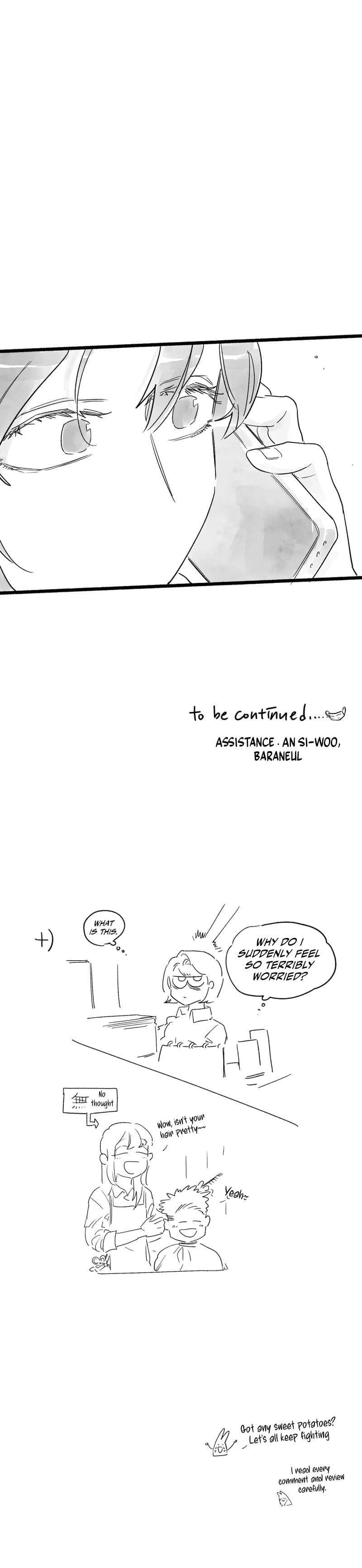 Common and Widespread Uncensored, chapter 41, page 26 of 26