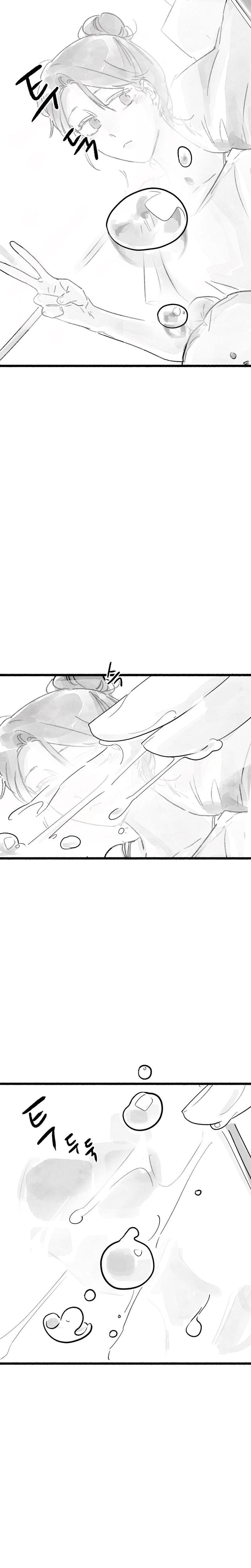 Common and Widespread Uncensored, chapter 44, page 15 of 38