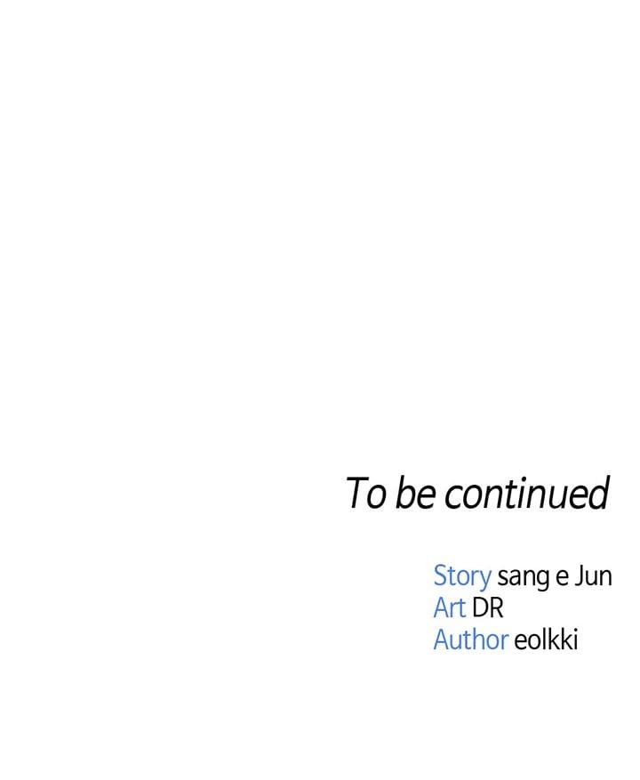 Common Sense Modifier Uncensored, chapter 9, page 30 of 30