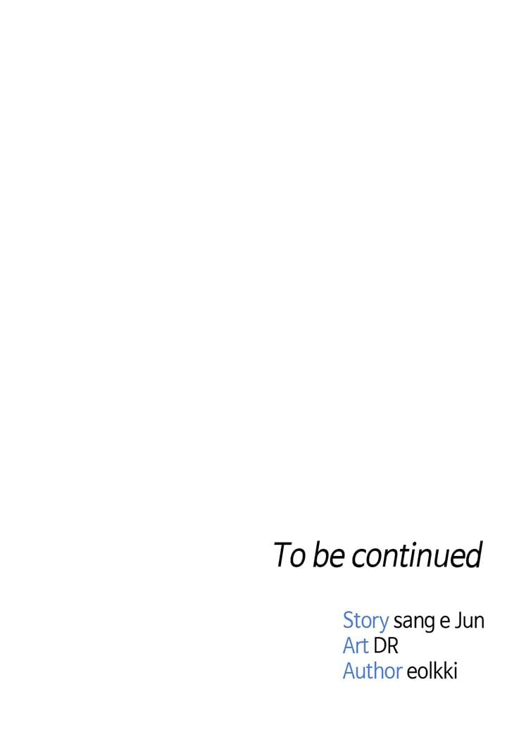 Common Sense Modifier Uncensored, chapter 29, page 27 of 27