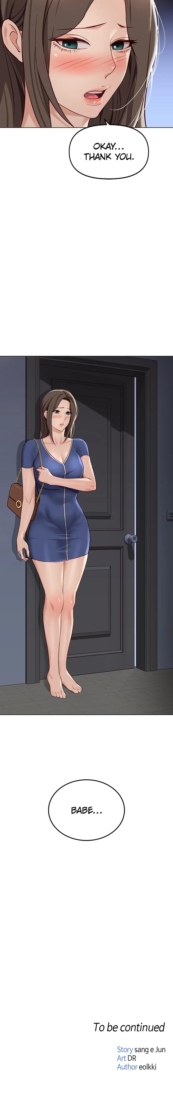 Common Sense Modifier Uncensored, chapter 32, page 26 of 26