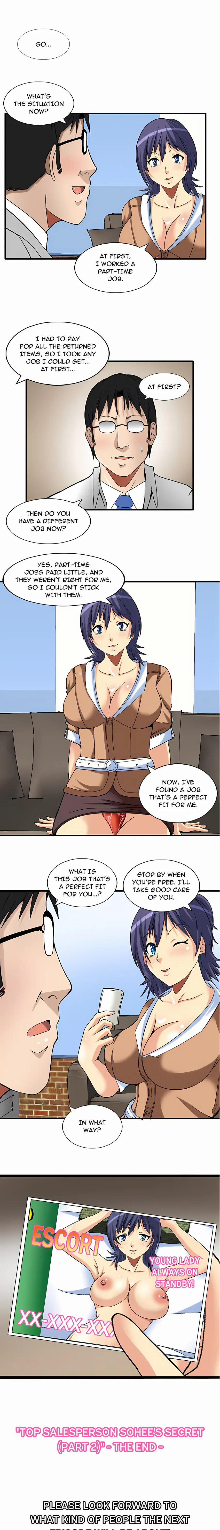 Confessions at the Love Clinic Uncensored, chapter 12, page 8 of 9