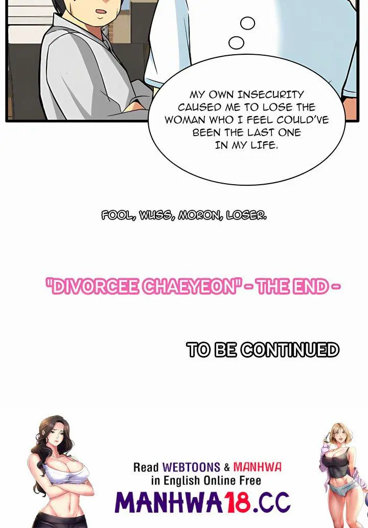 Confessions at the Love Clinic Uncensored, chapter 15, page 8 of 8
