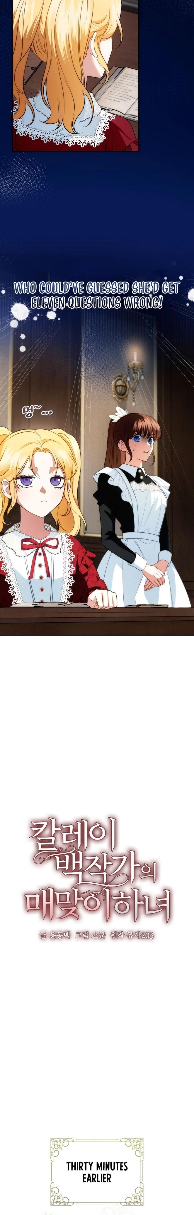 Count Calleigh's Beaten Maid Uncensored, chapter 7, page 11 of 22