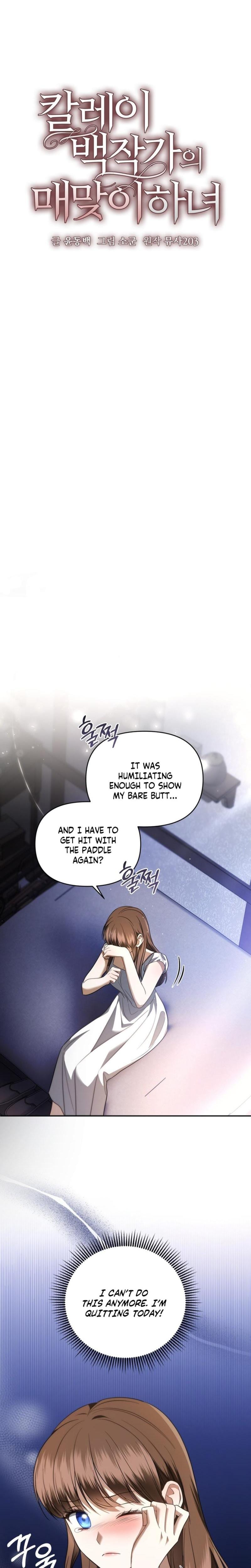 Count Calleigh's Beaten Maid Uncensored, chapter 18, page 6 of 22