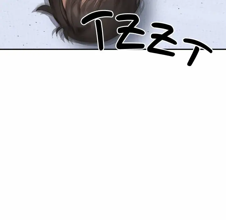 Crazy Bitch Uncensored, chapter 2: Crazy Bitch - Episode 2 - read, page 62 of 147