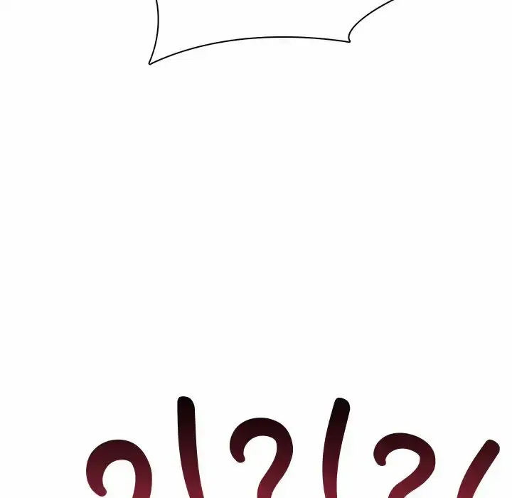 Crazy Bitch Uncensored, chapter 7: Crazy Bitch - Episode 7 - read, page 45 of 149