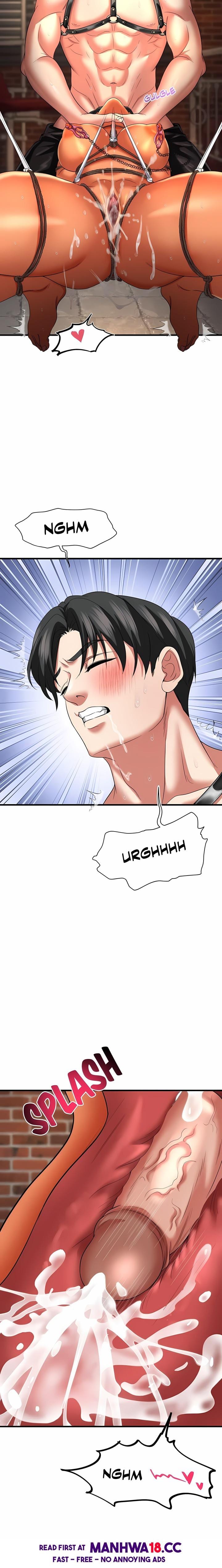 Crimson Bind (Uncensored), chapter 2, page 6 of 12