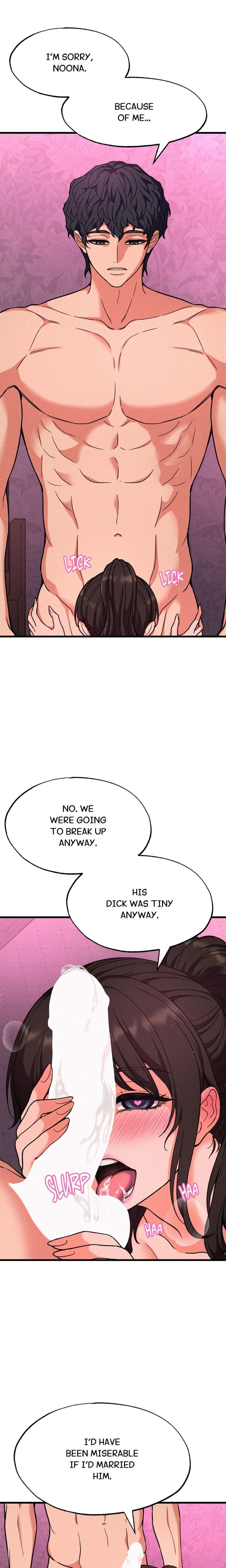 Cuck-Thology Uncensored, chapter 5, page 25 of 27