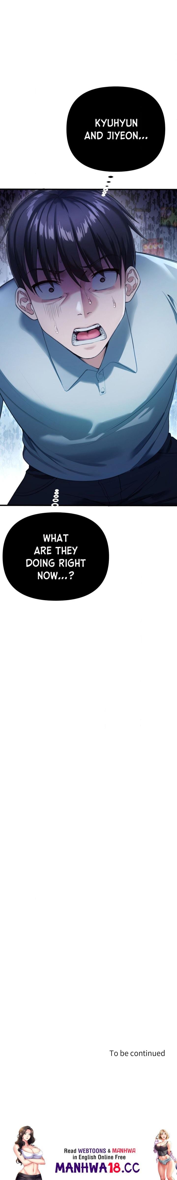 Cuck-Thology Uncensored, chapter 6, page 27 of 27