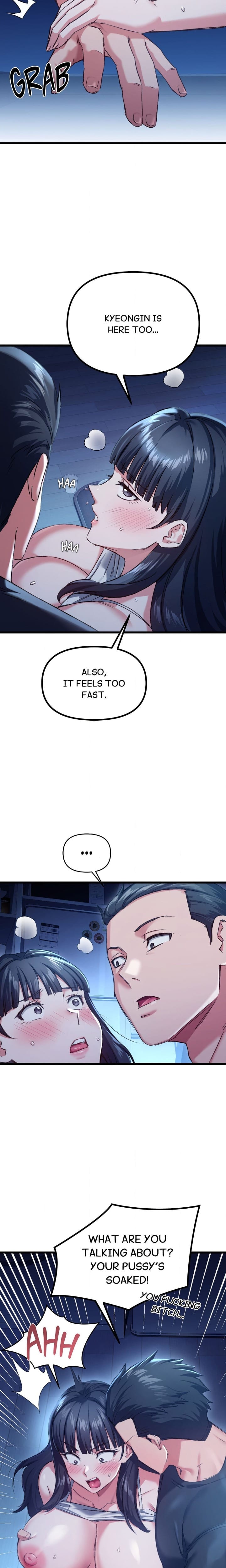 Cuck-Thology Uncensored, chapter 7, page 5 of 21