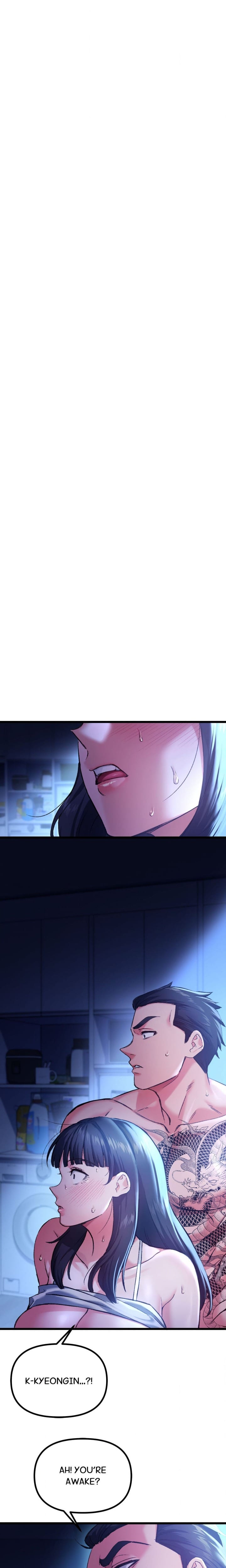 Cuck-Thology Uncensored, chapter 8, page 11 of 22