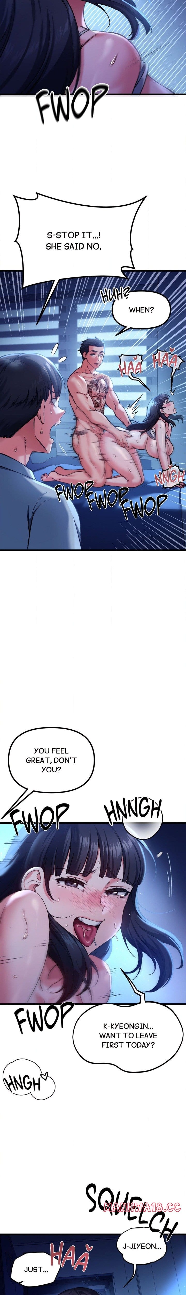 Cuck-Thology Uncensored, chapter 8, page 13 of 22