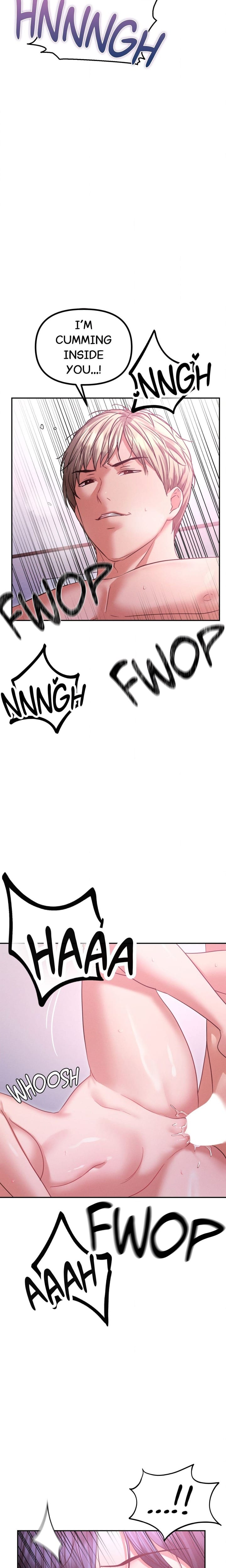 Cuck-Thology Uncensored, chapter 13, page 12 of 25