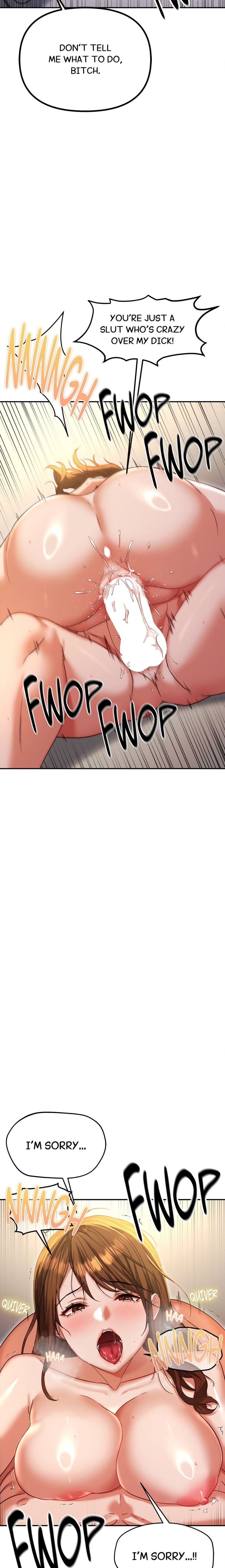 Cuck-Thology Uncensored, chapter 15, page 20 of 28