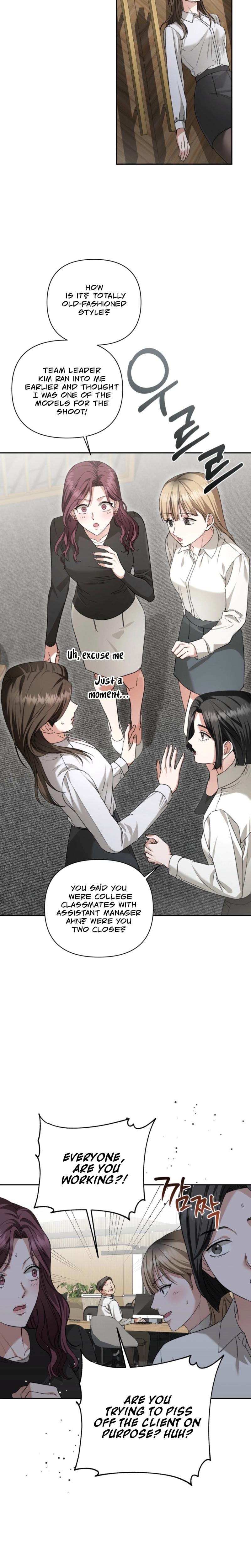 D for Dirty Uncensored, chapter 1, page 13 of 29