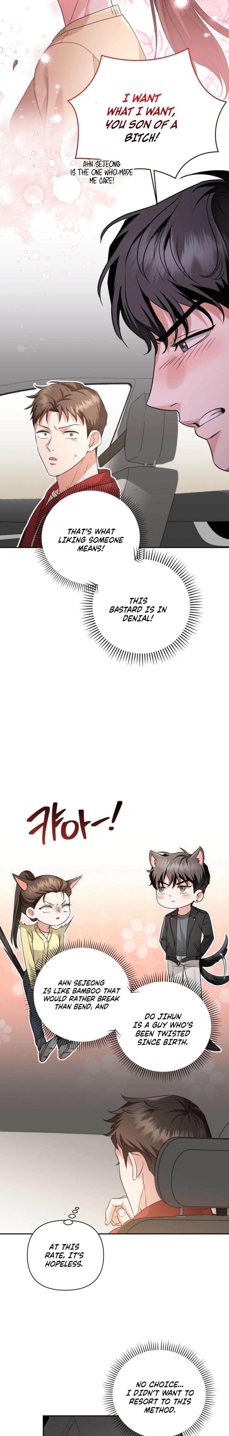 D for Dirty Uncensored, chapter 2, page 18 of 22