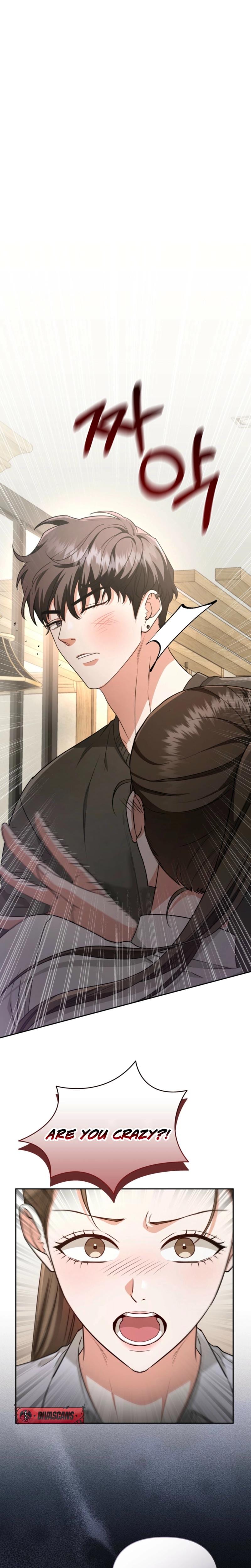 D for Dirty Uncensored, chapter 4, page 11 of 26