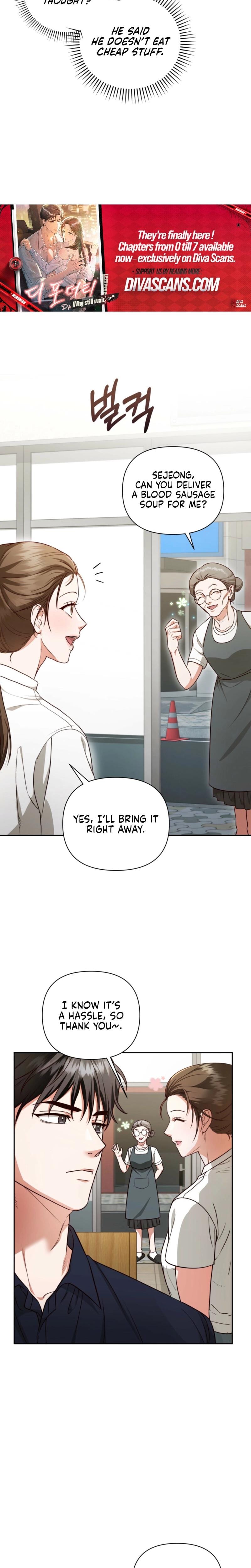 D for Dirty Uncensored, chapter 5, page 13 of 25