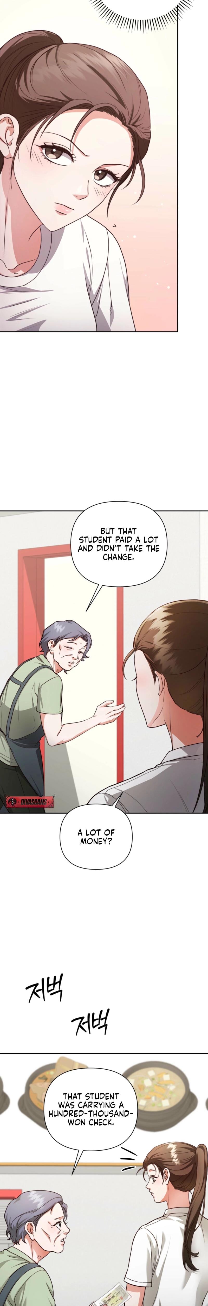 D for Dirty Uncensored, chapter 5, page 17 of 25