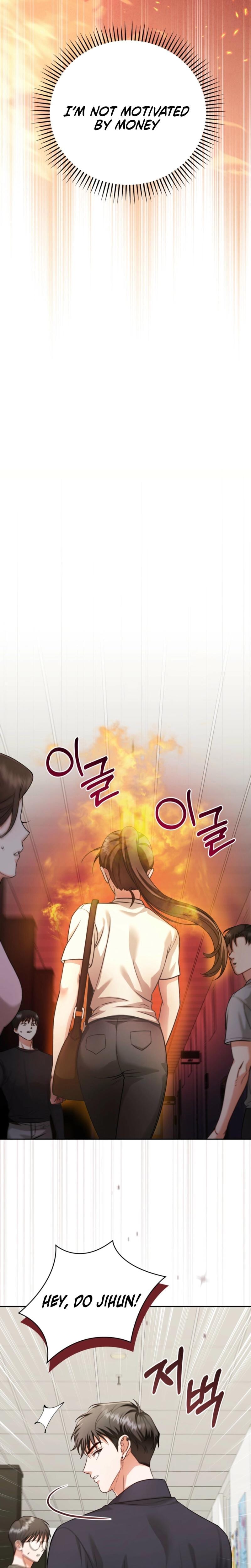 D for Dirty Uncensored, chapter 5, page 21 of 25