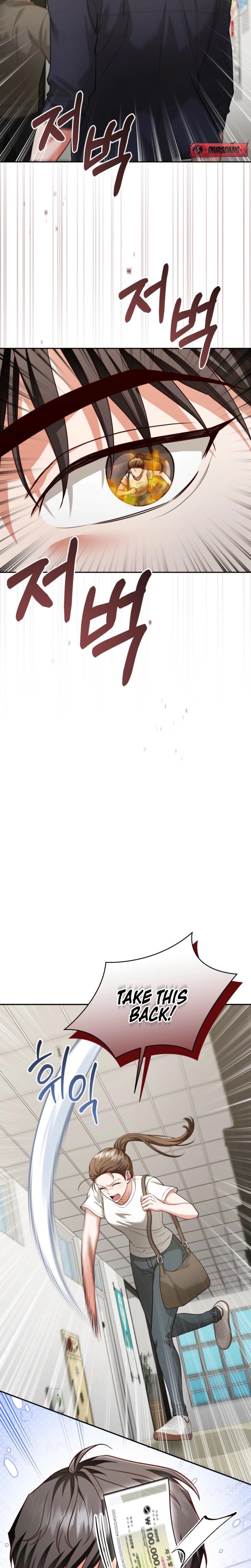 D for Dirty Uncensored, chapter 5, page 22 of 25