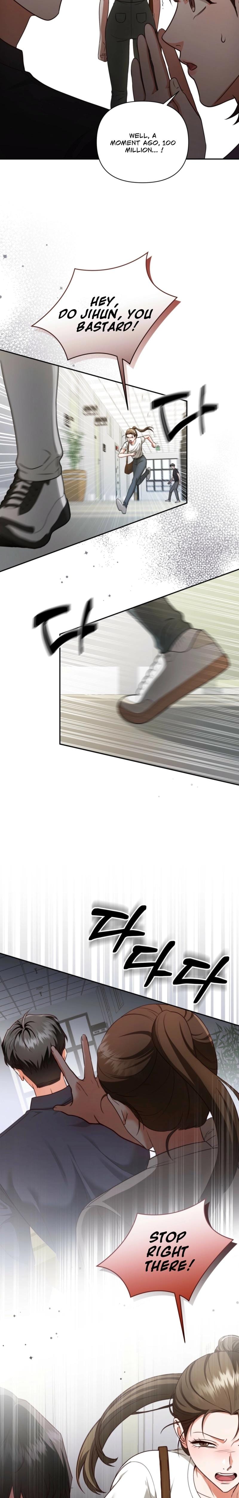 D for Dirty Uncensored, chapter 6, page 9 of 23