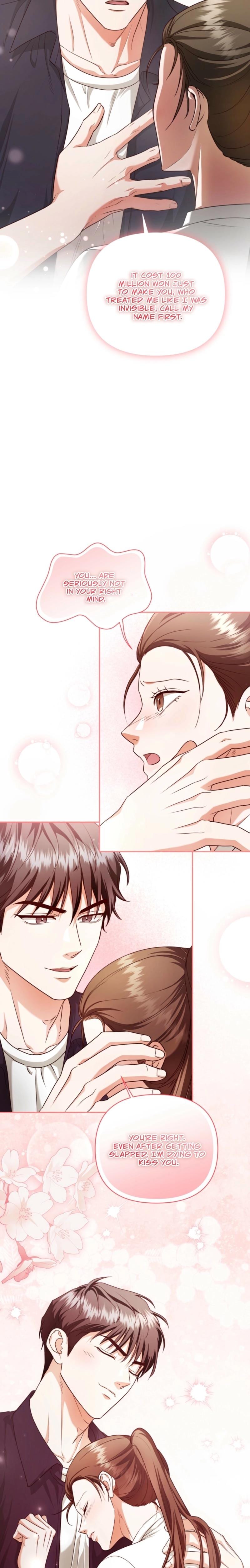D for Dirty Uncensored, chapter 6, page 16 of 23