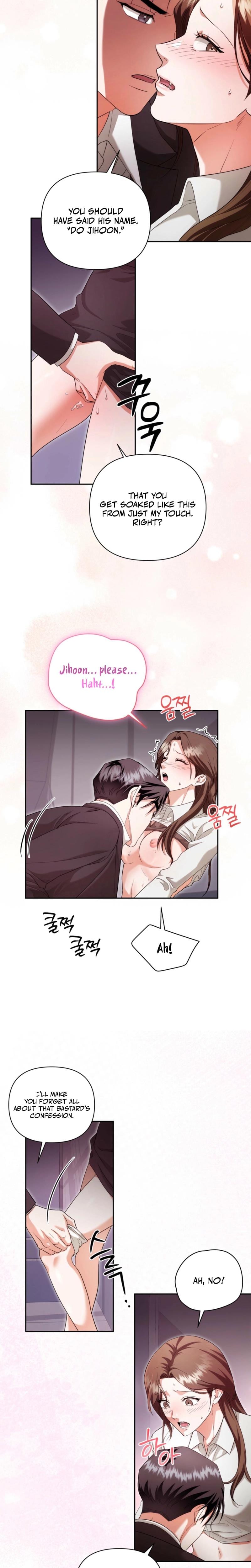 D for Dirty Uncensored, chapter 8, page 10 of 22