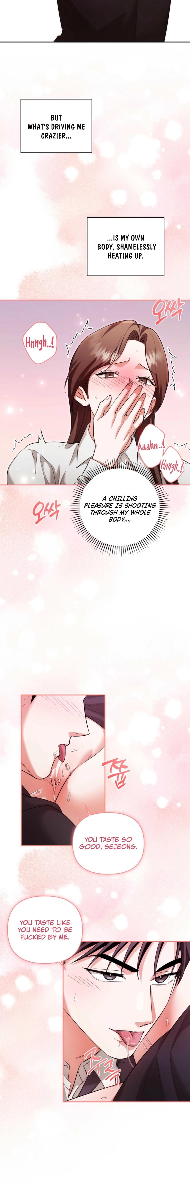 D for Dirty Uncensored, chapter 8, page 12 of 22