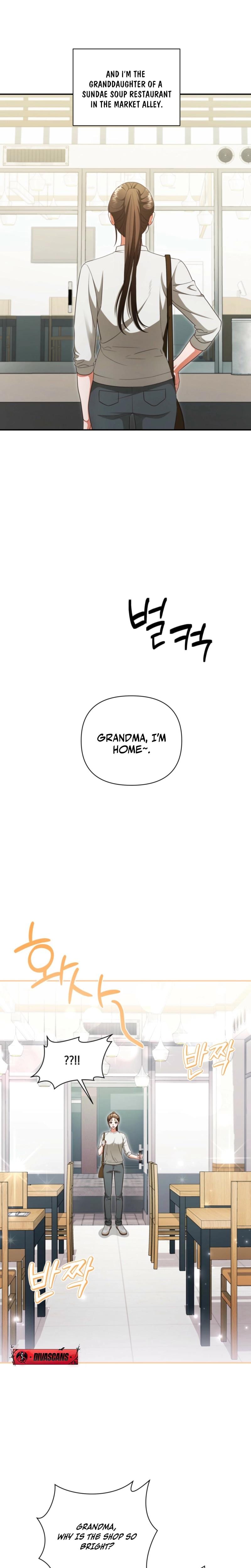 D for Dirty Uncensored, chapter 9, page 8 of 23