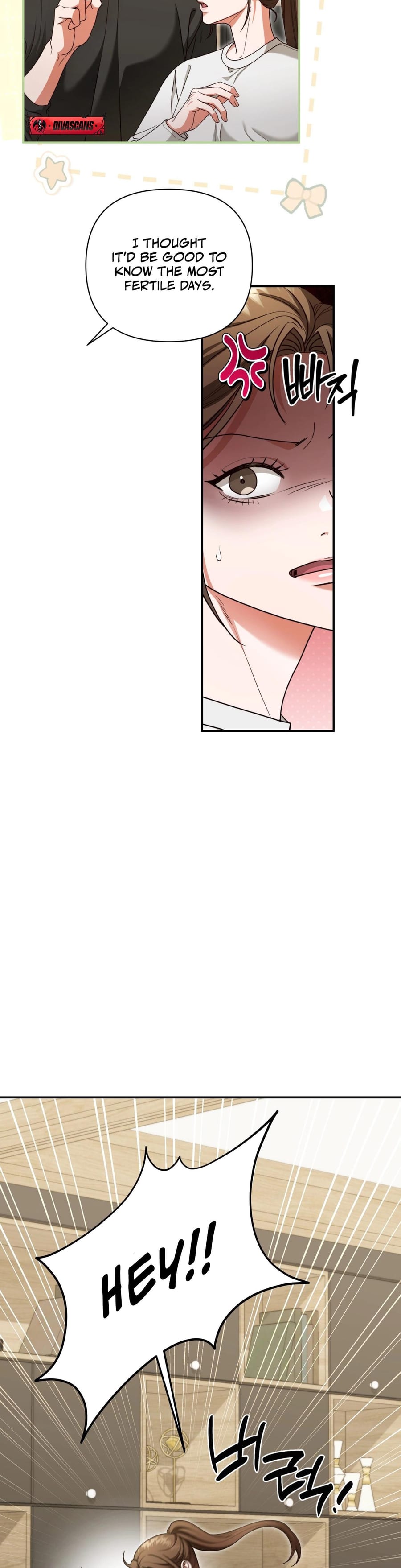 D for Dirty Uncensored, chapter 11, page 7 of 34