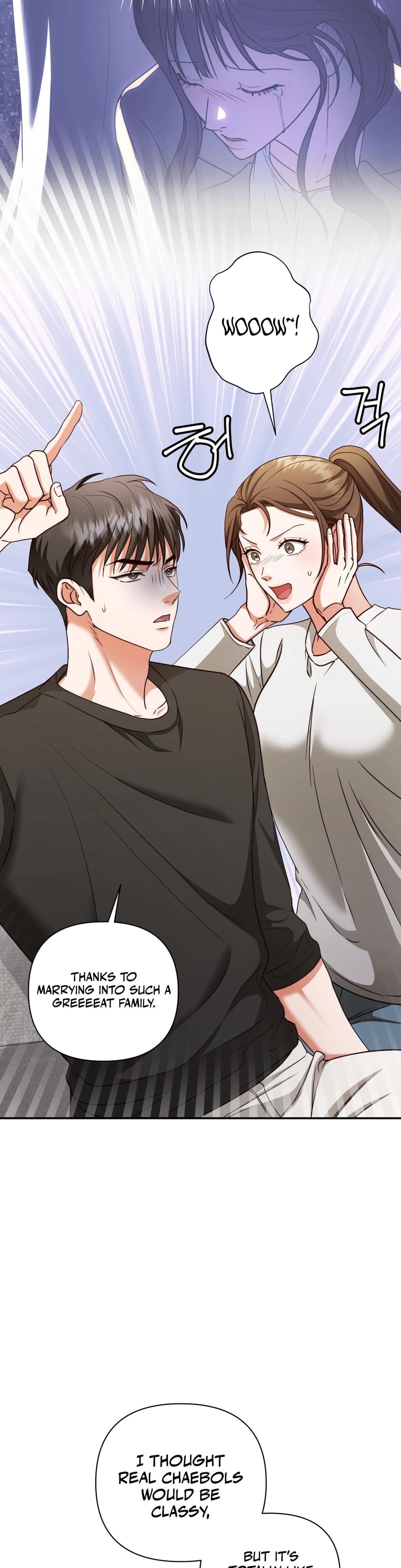 D for Dirty Uncensored, chapter 11, page 25 of 34