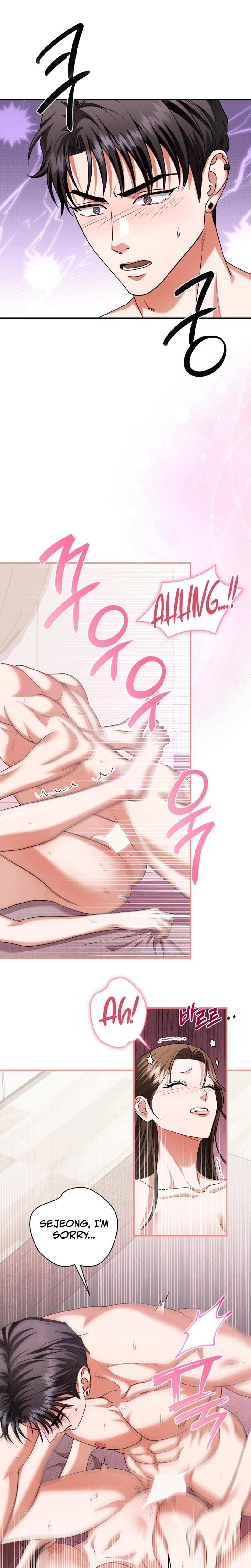 D for Dirty Uncensored, chapter 14, page 10 of 23