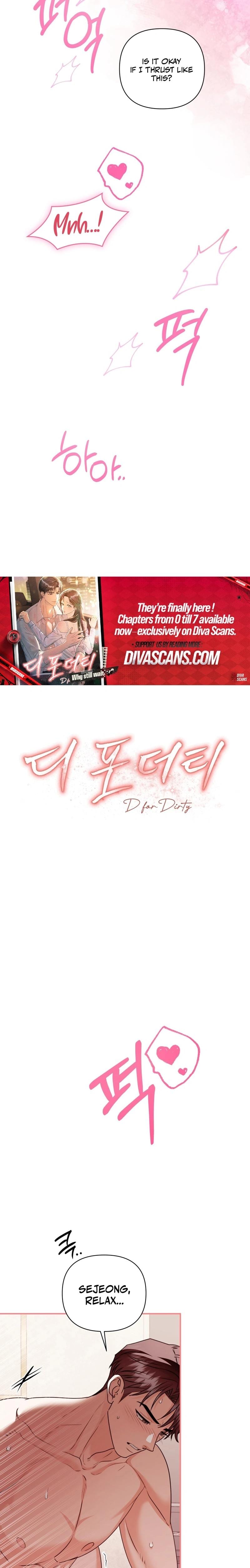D for Dirty Uncensored, chapter 14, page 14 of 23