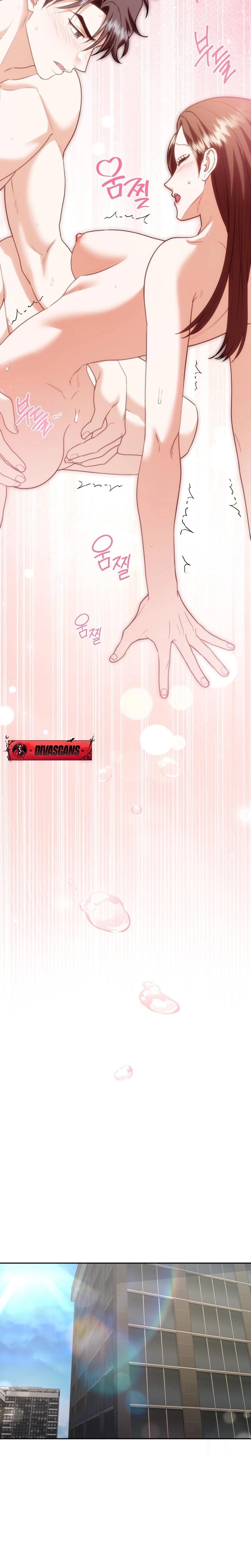 D for Dirty Uncensored, chapter 14, page 19 of 23