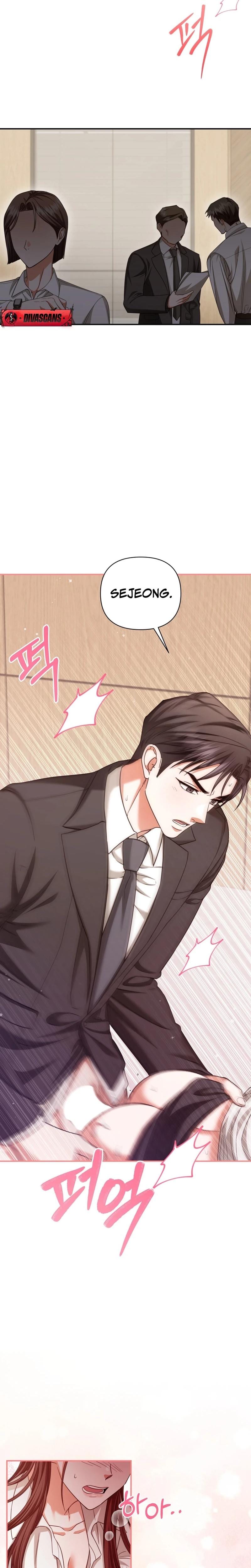 D for Dirty Uncensored, chapter 16, page 7 of 24