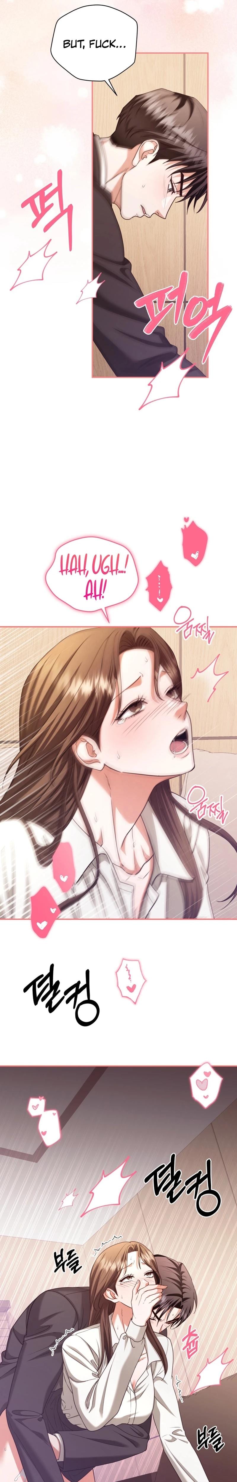 D for Dirty Uncensored, chapter 16, page 9 of 24