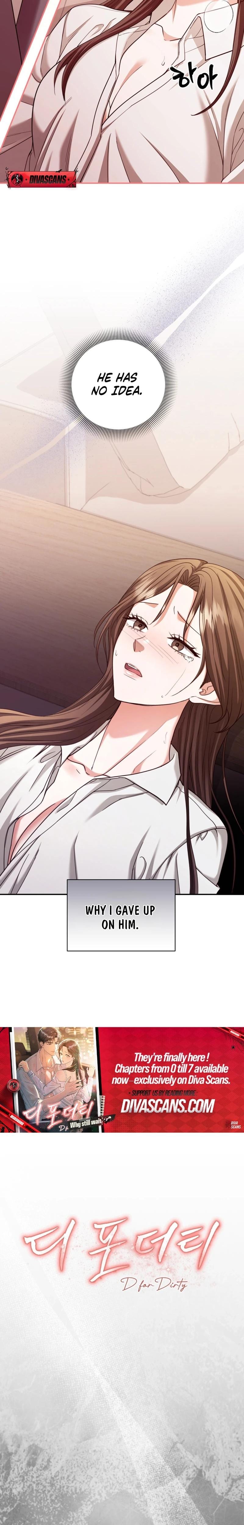 D for Dirty Uncensored, chapter 16, page 13 of 24
