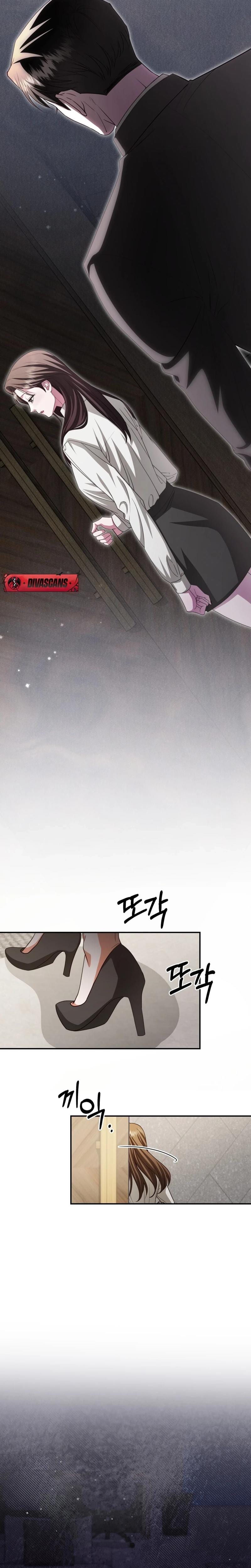 D for Dirty Uncensored, chapter 17, page 7 of 23