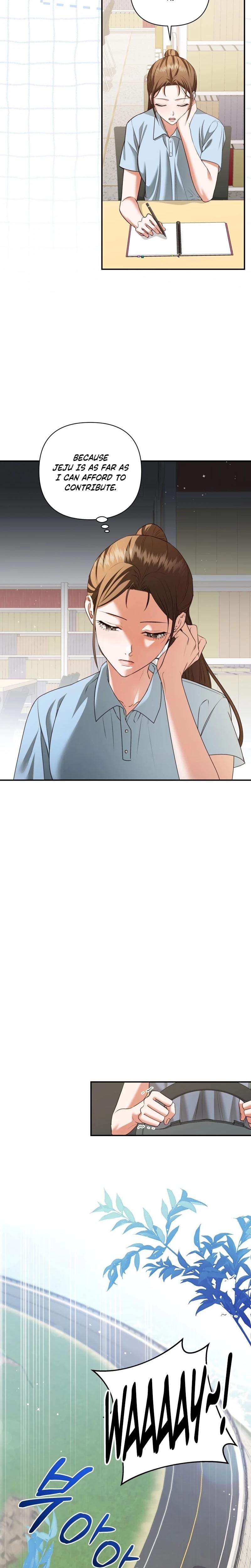 D for Dirty Uncensored, chapter 17, page 14 of 23
