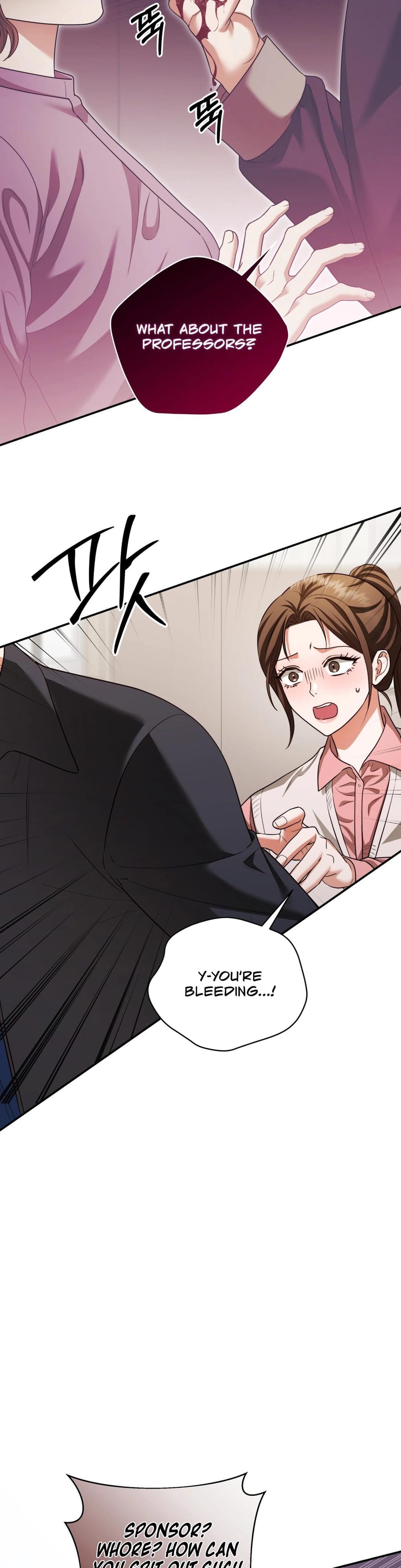 D for Dirty Uncensored, chapter 18, page 11 of 40